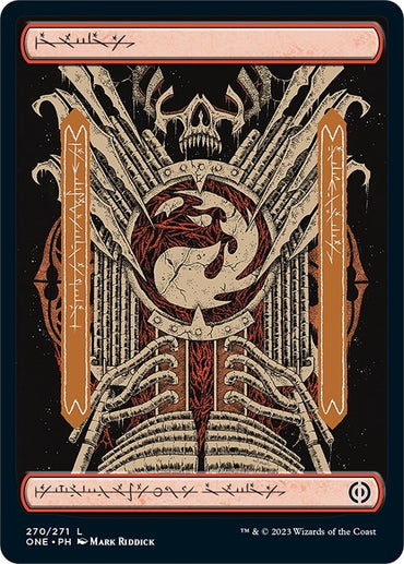 Image for Mountain (270) - Full Art (270) - Magic: The Gathering