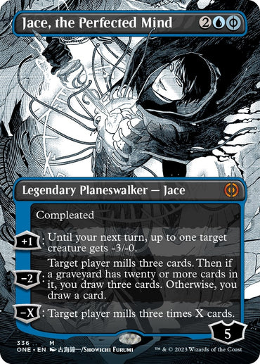 Image for Jace, the Perfected Mind (Borderless) (336) - Magic: The Gathering