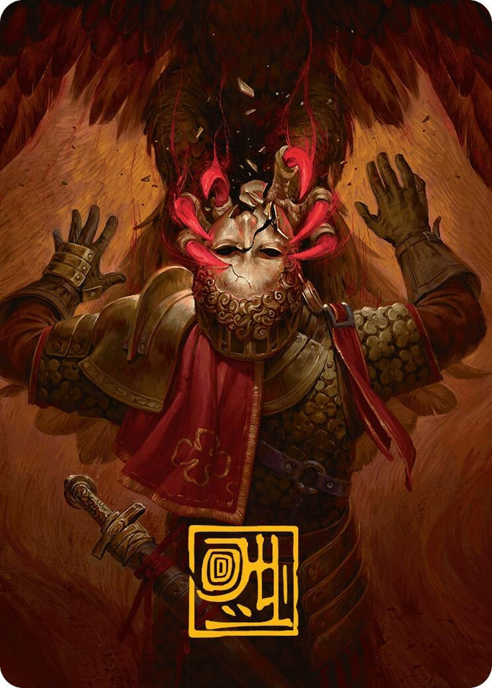 Image for Abrade Art Card (Gold-Stamped Signature) (11) - Magic: The Gathering