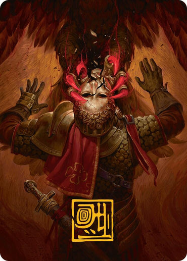 Image for Abrade Art Card (Gold-Stamped Signature) (11) - Magic: The Gathering