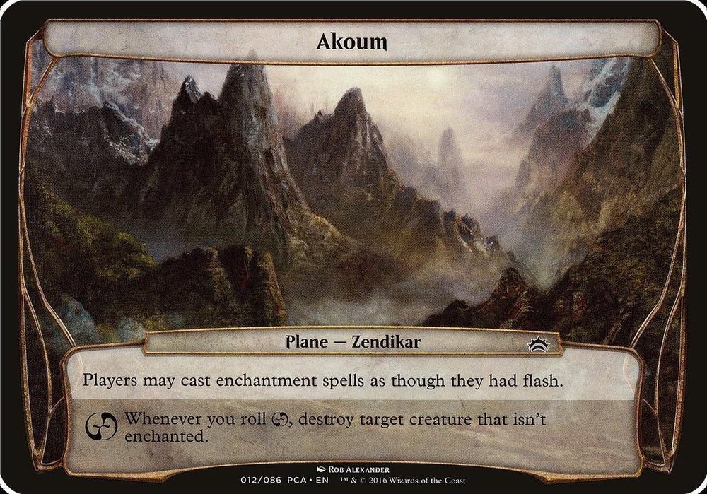 Image for Akoum (Planechase Anthology) [Oversize Cards] - Magic: The Gathering
