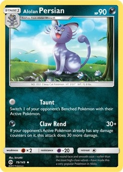 Image for Alolan Persian - 79/149 (Cosmos Holo) (079/149) [Blister Exclusives]