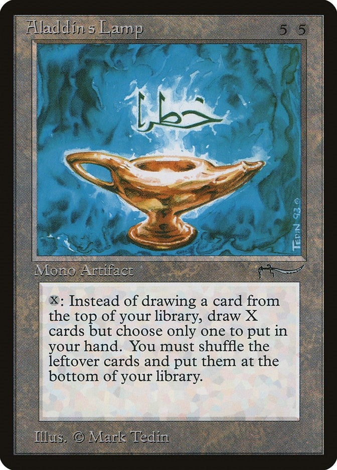 Image for Aladdin's Lamp [Arabian Nights] - Magic: The Gathering