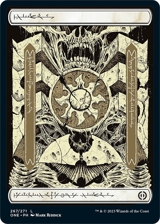 Image for Plains (267) - Full Art (267) - Magic: The Gathering