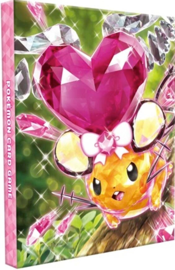 4-Pocket Portfolio - Terrastal Dedenne