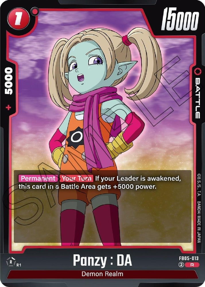 Image for Panzy : DA - FB05-013 (FB05-013) [New Adventure]