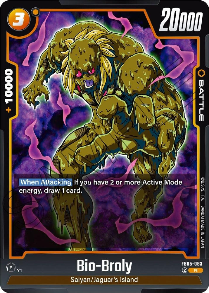 Image for Bio-Broly - FB05-083 (FB05-083) [New Adventure]