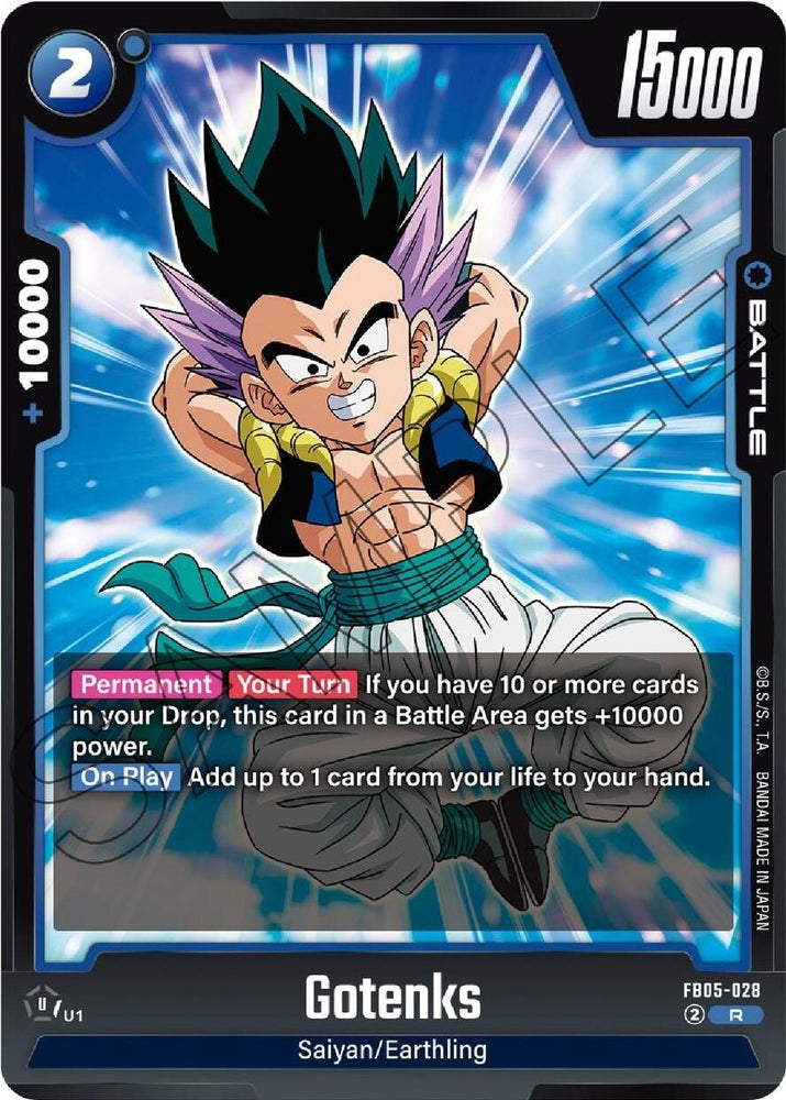 Image for Gotenks - FB05-028 (FB05-028) [New Adventure]