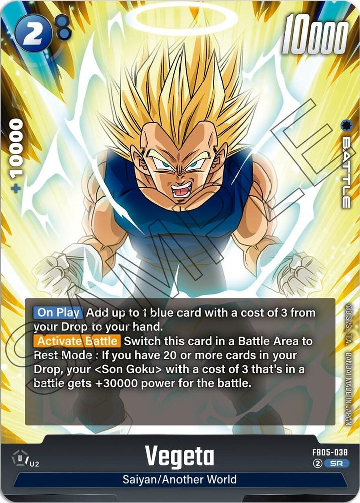 Image for Vegeta - FB05-038 (FB05-038) [New Adventure]