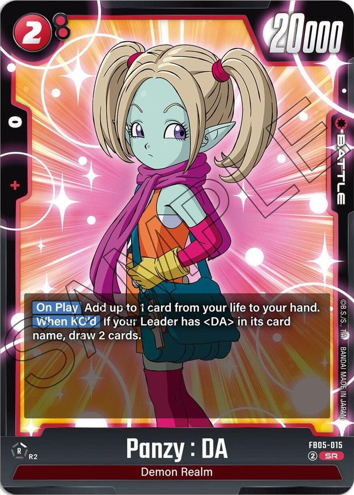 Image for Panzy : DA - FB05-015 (FB05-015) [New Adventure]