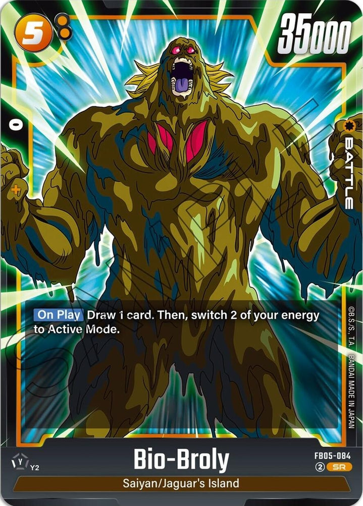 Image for Bio-Broly - FB05-084 (FB05-084) [New Adventure]