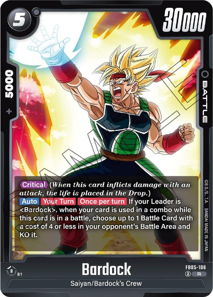 Image for Bardock (FB05-106) [New Adventure]