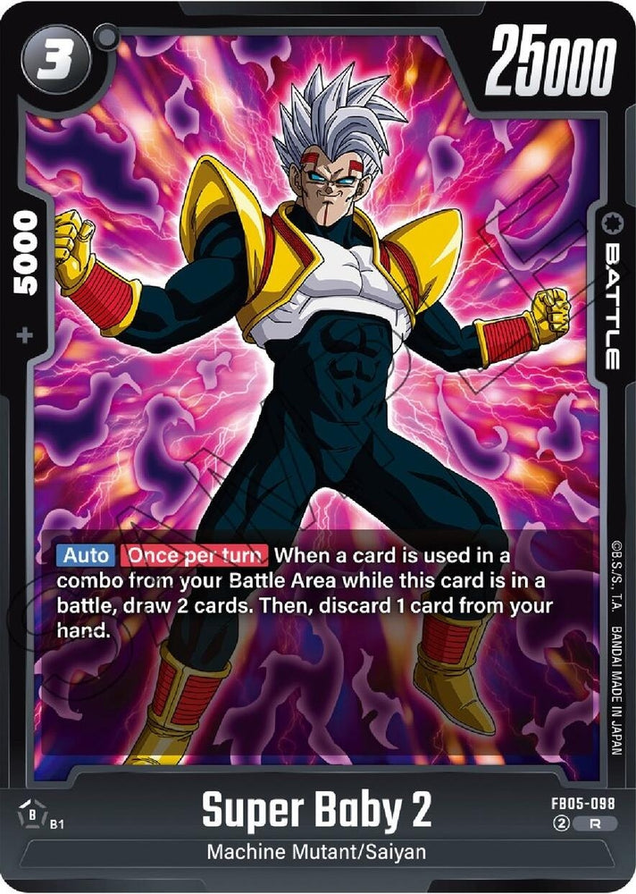 Image for Super Baby 2 (FB05-098) [New Adventure]