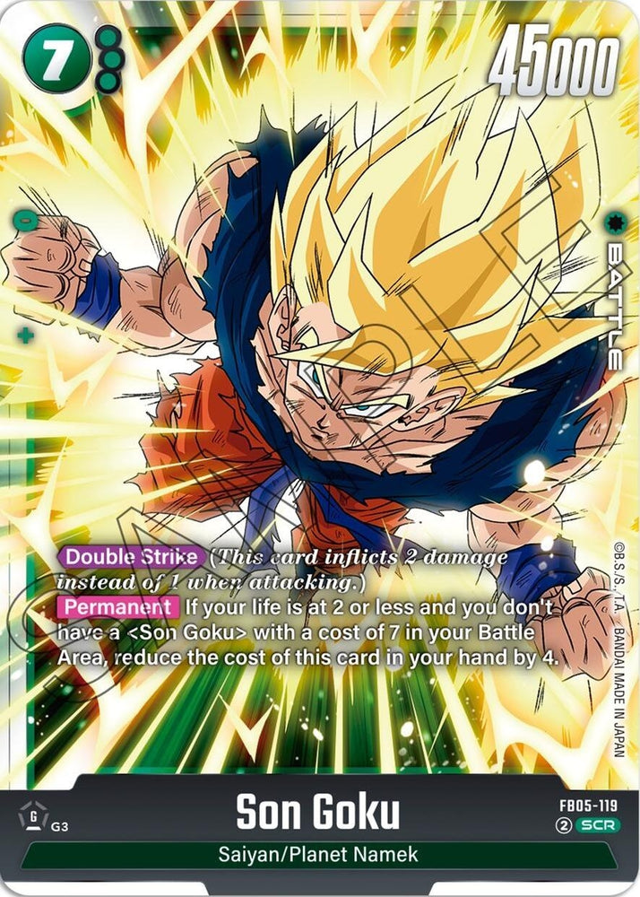 Image for Son Goku - FB05-119 (FB05-119) [New Adventure]