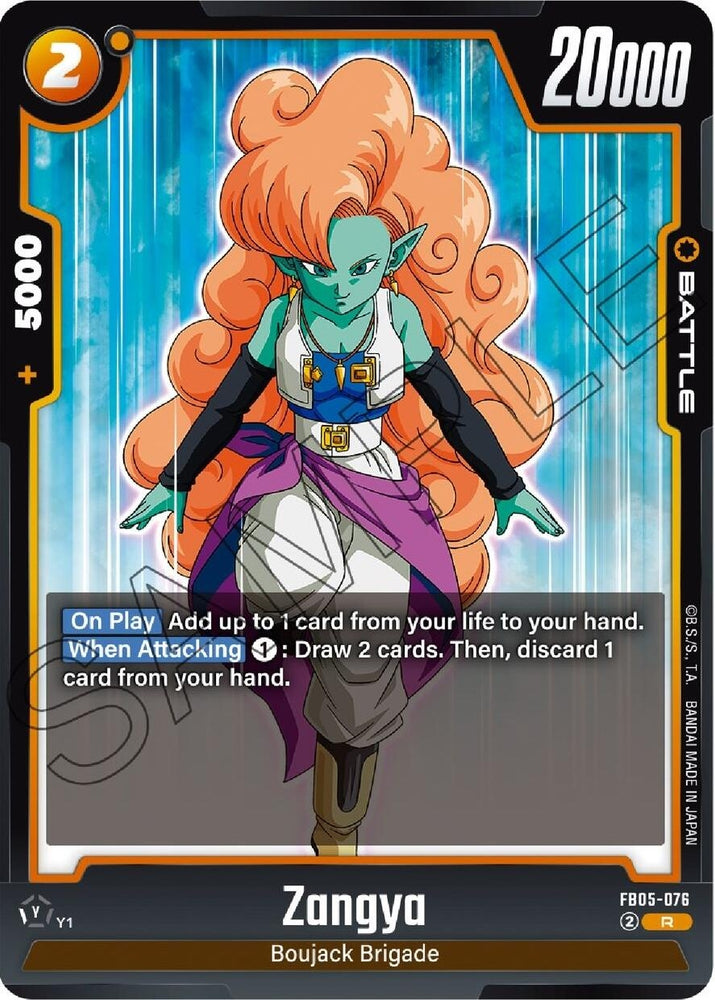 Image for Zangya (FB05-076) [New Adventure]
