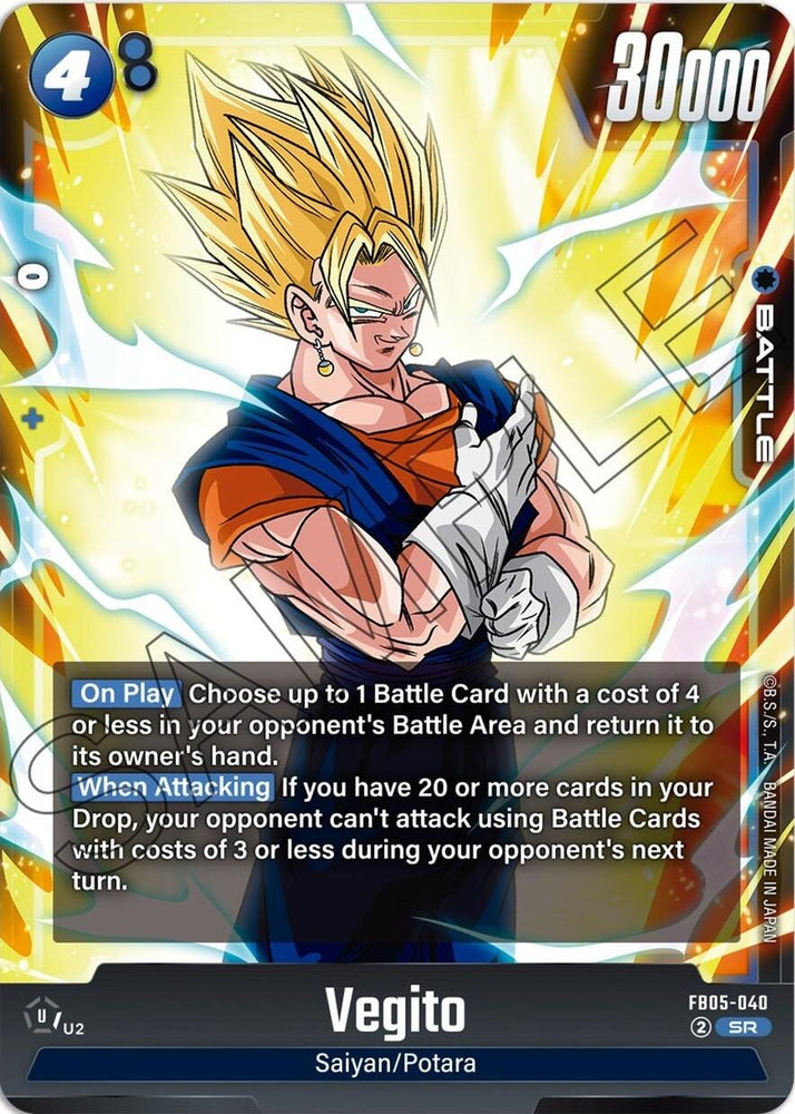 Image for Vegito - FB05-040 (FB05-040) [New Adventure]