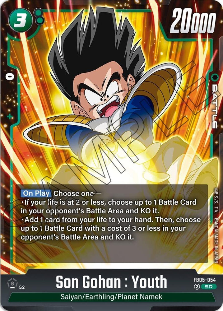 Image for Son Gohan : Youth (FB05-054) [New Adventure]