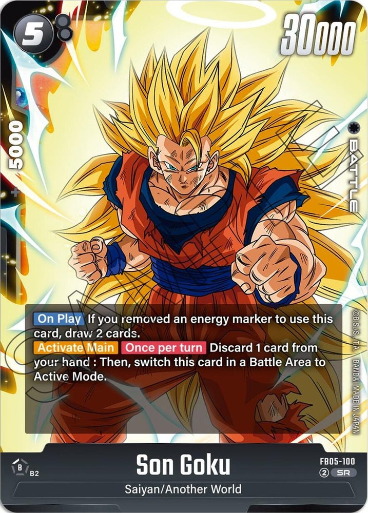 Image for Son Goku - FB05-100 (FB05-100) [New Adventure]