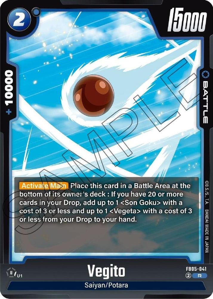 Image for Vegito - FB05-041 (FB05-041) [New Adventure]