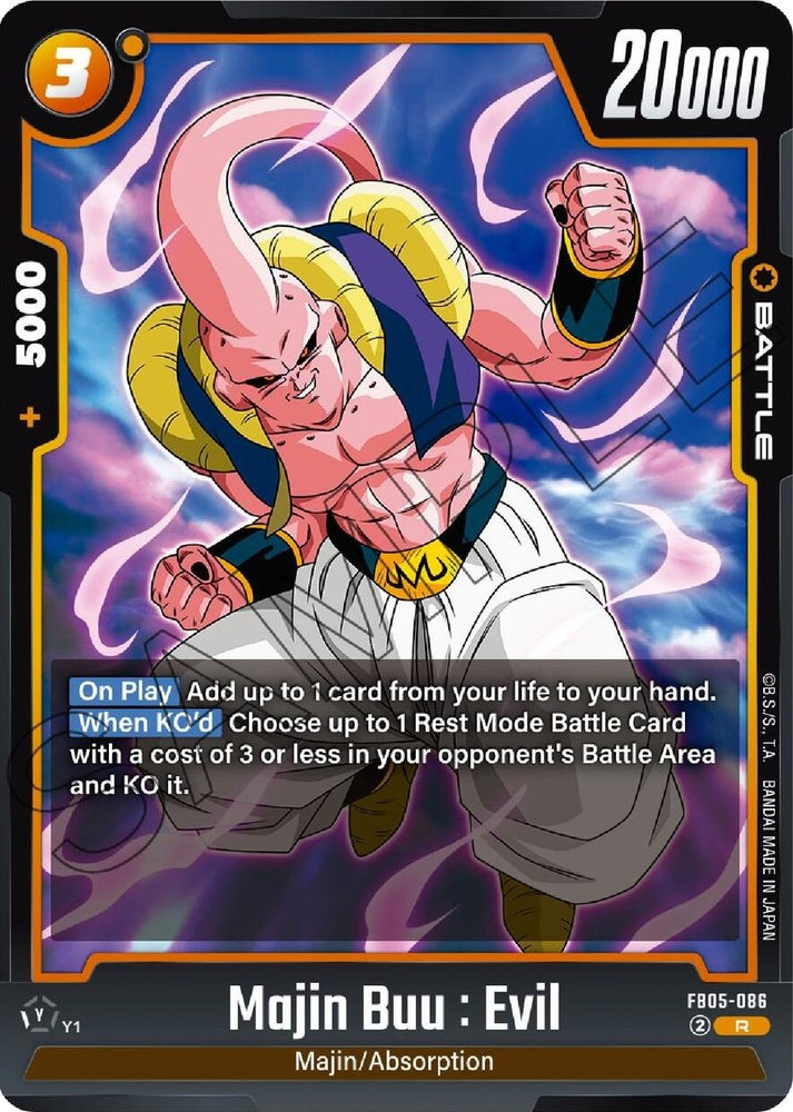 Image for Majin Buu : Evil (FB05-086) [New Adventure]
