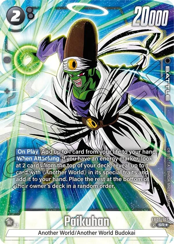 Image for Paikuhan (Alternate Art) (FB05-107) [New Adventure]