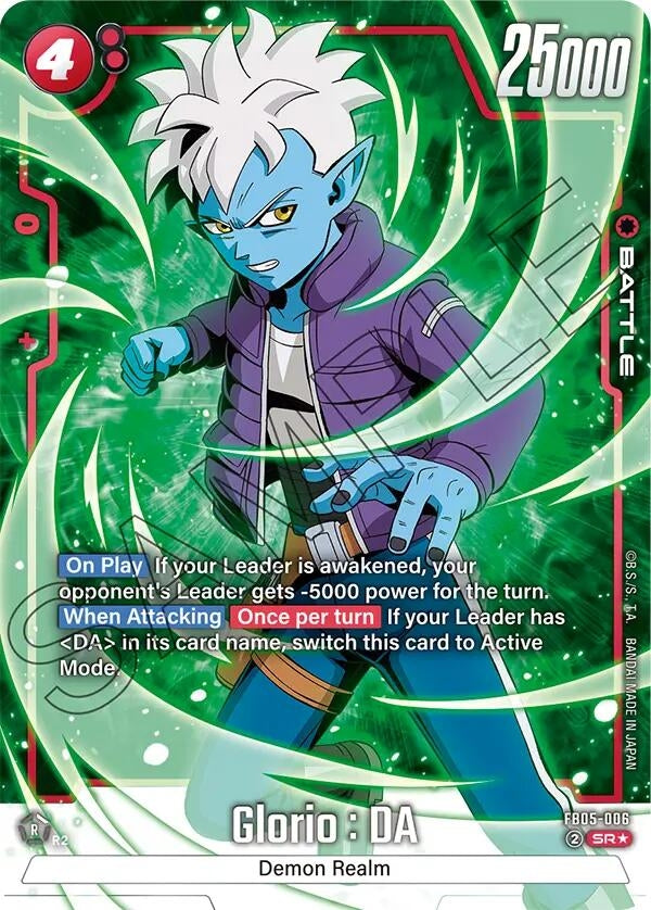 Image for Glorio : DA - FB05-006 (Alternate Art) (FB05-006) [New Adventure]