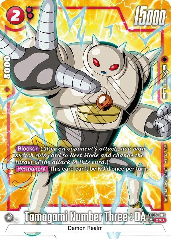 Image for Tamagami Number Three : DA (Alternate Art) (FB05-009) [New Adventure]