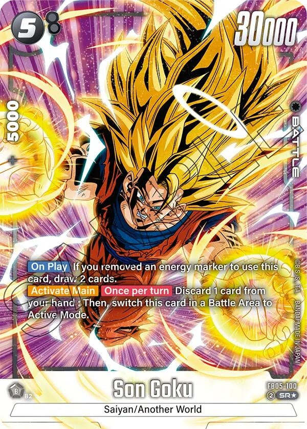 Image for Son Goku - FB05-100 (Alternate Art) (FB05-100) [New Adventure]