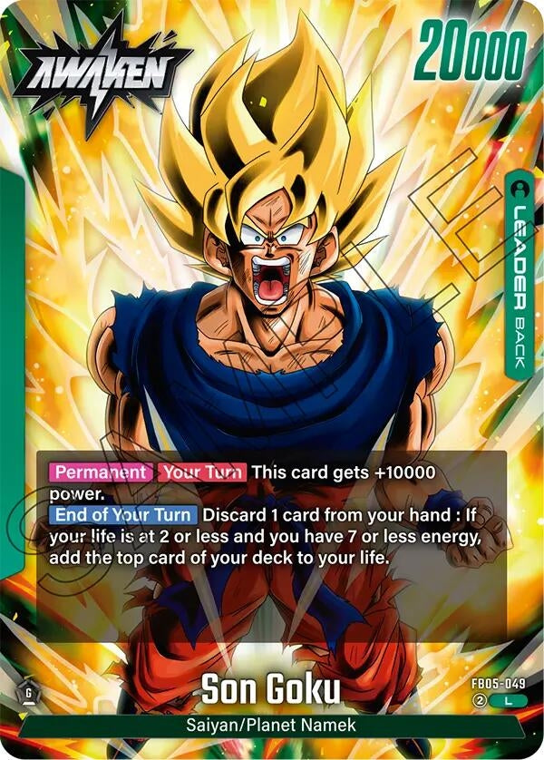 Image for Son Goku - FB05-049 (FB05-049) [New Adventure]