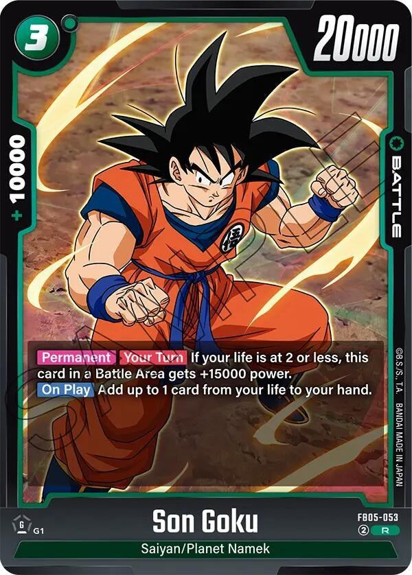 Image for Son Goku - FB05-053 (FB05-053) [New Adventure]